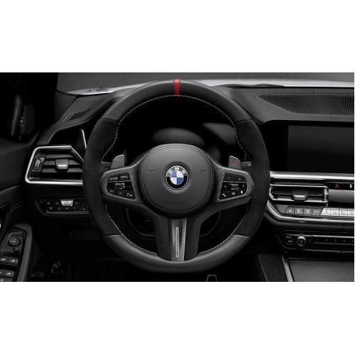 M PERFORMANCE STEERING WHEEL WITH SHIFT PADDLES 1 SERIES F40 2 SERIES F44 G42 3 SERIES G20 G21 G28 4 SERIES G22 G23 G26 Z4 G29 I4 G26